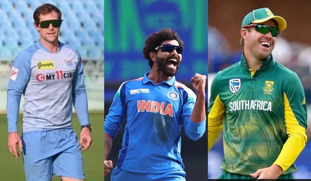 Best Fielder in the World 2025