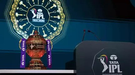 2026 Indian Premier League Season-What We Know so Far